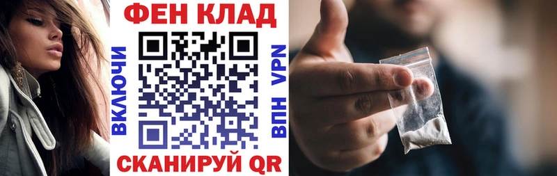 Амфетамин VHQ Инта