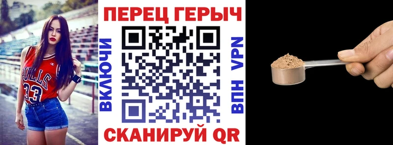 Героин гречка Инта
