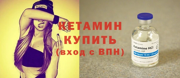 гашишное масло Абдулино