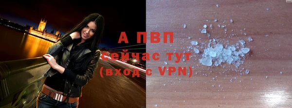 первитин Ростов