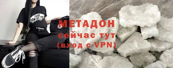 гашишное масло Абдулино