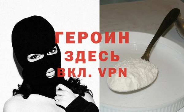 гашишное масло Абдулино
