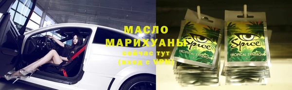таблы Абинск