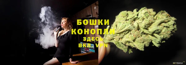 каннабис Абаза