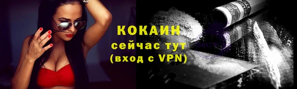 гашишное масло Абдулино