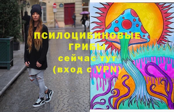 гашишное масло Абдулино