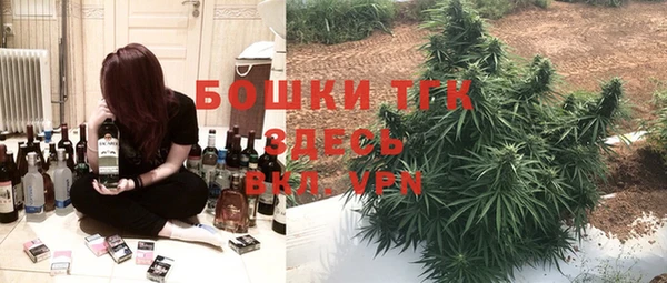 таблы Абинск
