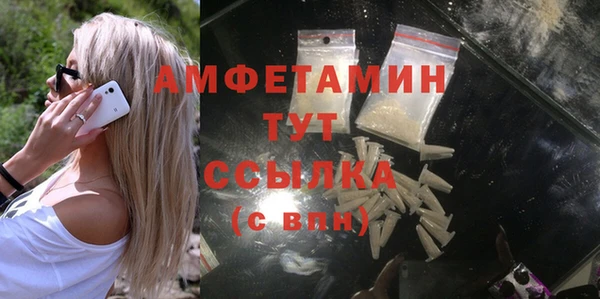гашишное масло Абдулино