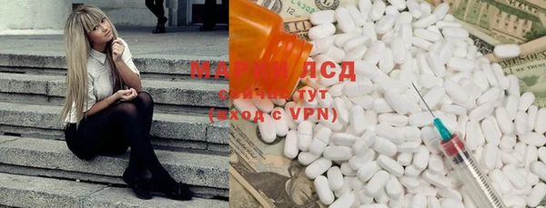 первитин Ростов