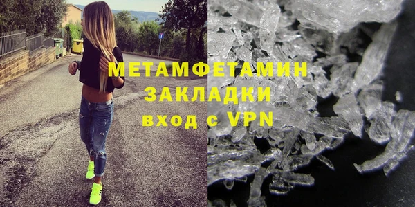 гашишное масло Абдулино