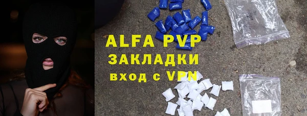 гашишное масло Абдулино