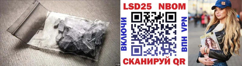 гидра tor  Инта  ЛСД экстази кислота 